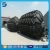 Import Inflatable Floating Ship Dock Port Rubber Bumper from China