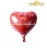 Import Inflatable self sealing valentines day 18-inch love foil heart balloon for wedding from China