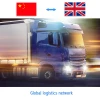 International railway and sea freight forwarder shipping from courier shipping from china to uk