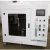 Import ISO 9772 Foam Plastic Horizontal Burning Test Apparatus, China Manufacturer from China