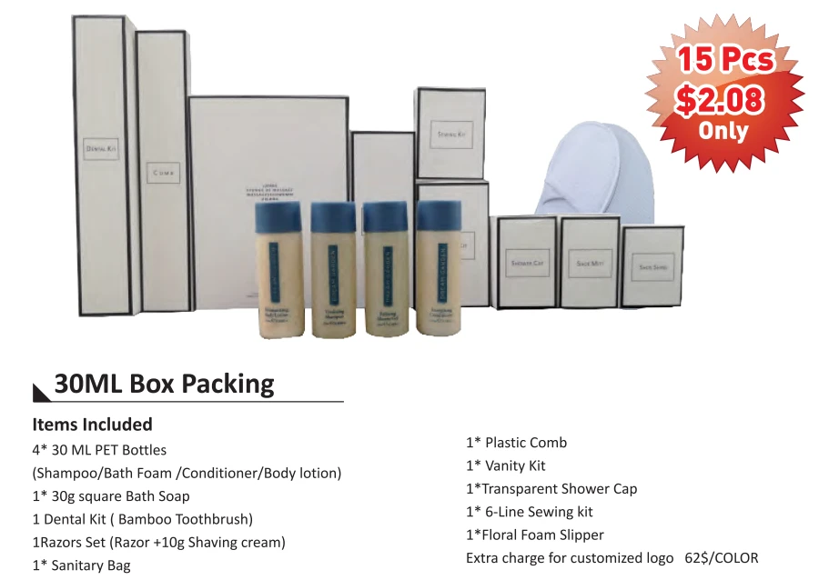 ISO Certified  Promotion 15PCS Eco Friendly Customized Hotel Amenities