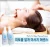Import ISO GMP Korean cosmetics professional  natural body and facial massage gel Phyto-Full Algae Collagen Massage Essence 500ml from South Korea