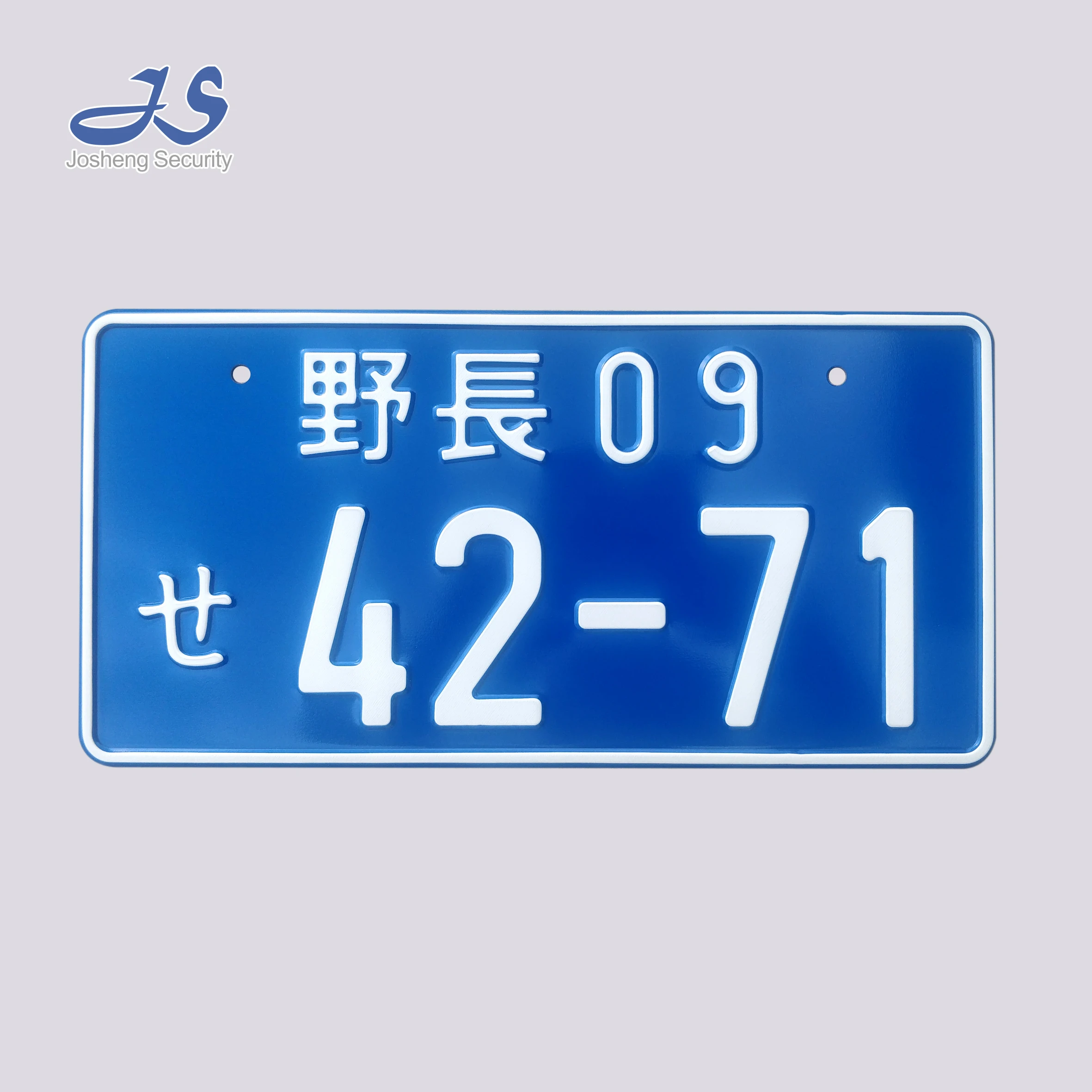 Japan license plates, number plates, vehicle plates