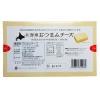 Japanese 100% milk white soft cheese snack dairy product foods
