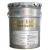 Import JIANBANG spray paint Alkyd Mica Ferric Oxide Paint for steel plate and wood structure from China