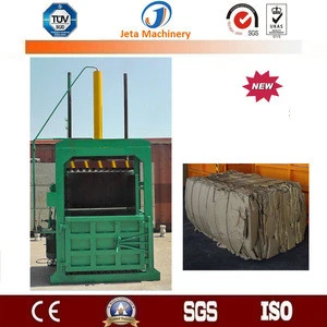[JT-DB200B]China semi automatic vertical hydraulic waste paper baling machine
