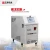 Import Kingswel Equipment safe and reliable water cycle mold temperature controller from China