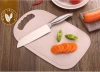 Kitchen lightweight BPA free cutting board juice rim color colour wheat straw plastic chopping board hanging hole
