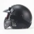 Import KNFK027 Motorcycle half face open face helmet for sale from China