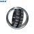 Import KRZ high precision 23334 CC CA MB W33C3 bearing roller from China