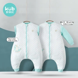 KUB 2020 Baby detachable liner silk sleeping bag thickened children&#39;s leg-split sleeping bag