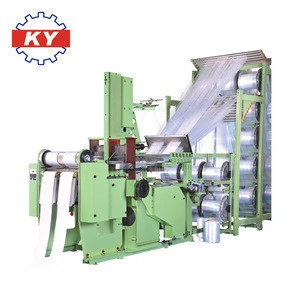 KY heavy narrow fabric weaving machine industrial equipment needle loom