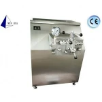 lab equipment  small scale cream lab mixer milk pasteurizer and high pressure  price high shear mixer  lab scale homogenizer