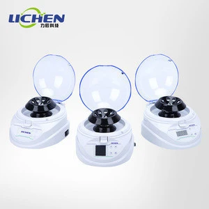 laboratory silent low noise small serum separator pocket mini centrifuge