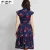 Import Ladies V Neck Sweet Floral A Line Prom Dress from China
