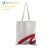 Large Beach Bag Blue Stripe Polyester Cotton Handles Shoulder Shopping Carry Tote Bags