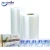 Import Large contraction range PE heat resistant plastic shrink film for mineral water bottle packaging from China