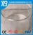 Import large diameter glass tube, large diameter quartz glass tube, heat resistant glass tube from China