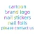 Import Laser colorful big name and  famous brand nail art sticker from China