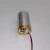 Import laser module 561nm yellow green dot laser DPSS CW output laser from China