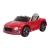 Import LICENSED CAR,CHILDREN TOYS RIDE ON CAR JE1166 from China