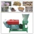 Import Light and handy capacity 75-100 kg/h goat pig animals feed pellet making mill machine price for sale from China
