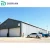 Import Low Cost Workshop Industrial Shed Designs Steel Building Storage Shed from China