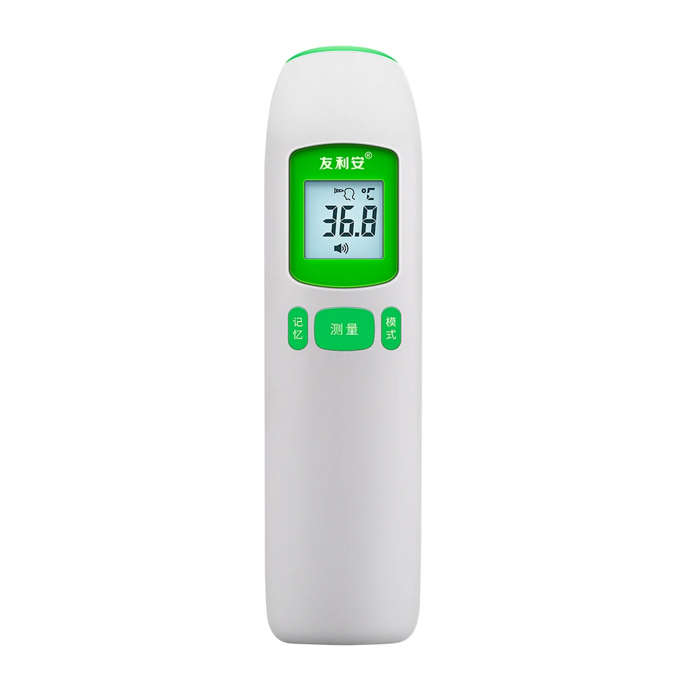 Low Moq Portable Touchless Thermometer Gun Lcd Display Electronic Forehead Infrared Digital Thermometer
