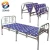 Import low price metal folding bed from China