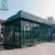 Import Luxury Victorian Used Winter Garden Metal Glass Lowes Sunrooms from China