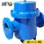 Macsensor High Quality Helical Rotor Flowmeter for Industry