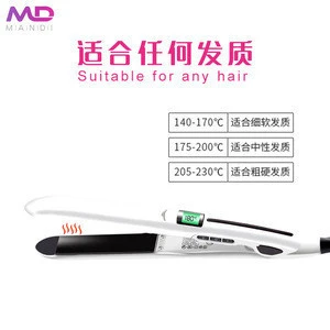 Mandi Z186 portable iron hair straightener personalized hair straightener hair flat iron