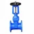 Import Manual operation soft seal ductile iron gate valve from China