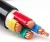 Import manufacture price Low Voltage power cable PVC/XLPE Insulated Power Cables For Construction used from China