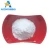 Import Manufacturers supply top quality Ampicillin powder CAS 7177-48-2 from China