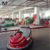 [manufacture]Scream! Exciting bumper cars for amusement parks