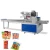 Import mask packing machine face mask packing machine automatic mask packing machine from China