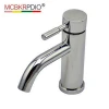 MCBKRPDIO New stainless steel mirror faucet, curved nozzle Basin hot and cold mixed water faucet