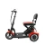 Import medium 36V 300W 3 wheels electric adult for disabled or handicapped mobility scooter from China