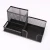 Import Metal Mesh Multi-function Crystal Desk Organizer from China