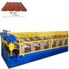 Metal Roof Panel Sheet Roll Forming Machine