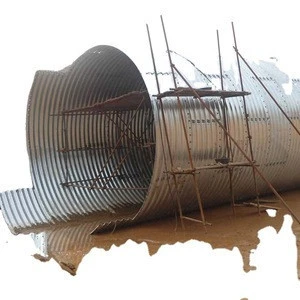 metal scraps two pieces of assemble corrugated pipe price steel pipe price