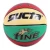 Import Microfiber Nylon Windings leather cover Basketball ST2000 series from China