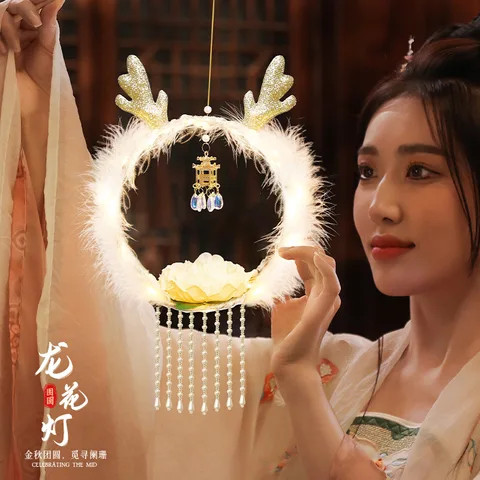 Buy Mid-autumn Childrens Toy Handmade Diy Spring Festival Ancient Style ...