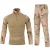 Import Military Tactical Frog Suit Camouflage Airsoft Combat Army Camo Uniform from China