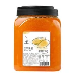 Milk tea shop and dessert shop used raw material fresh mango pulp fruit jam