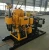 Import Mine Drilling Rig borehole Drilling Machine water bore well drilling rig from China