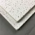 Import Mineral fiber board ceiling tile from China