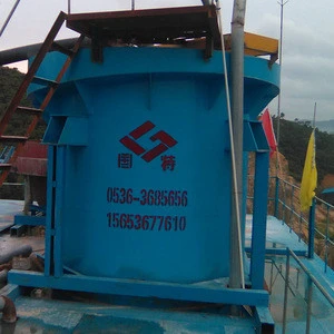 Mineral Separation Equipment of Silica and Other Mineral Coarse and Fine Particles