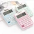 Import Mini Pocket Office Calculators Battery Solar Calculator from China